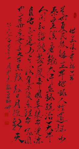 《壮志凌云》.jpg