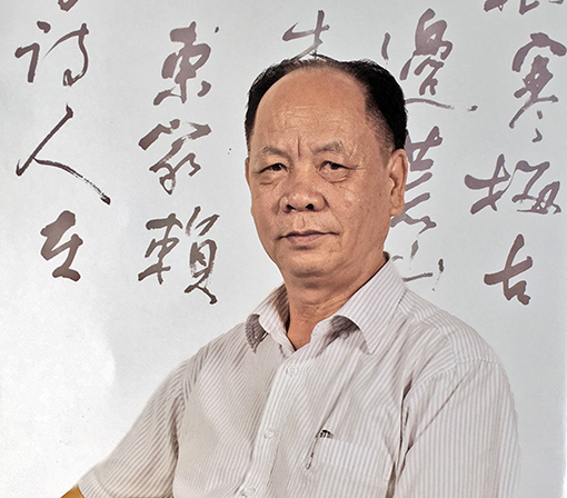 巫师传报道照片.jpg