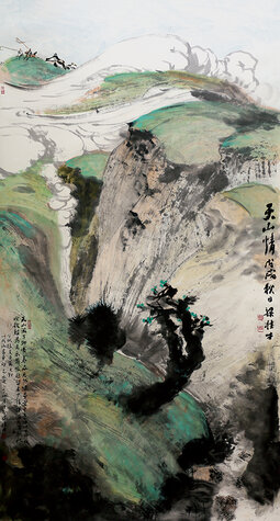 《天山情》.jpg