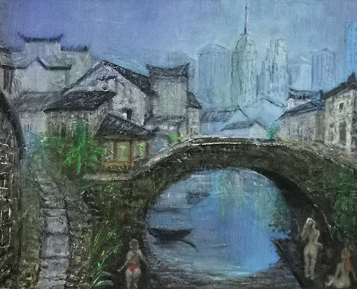 沈光宇作品19《桥边》.jpg