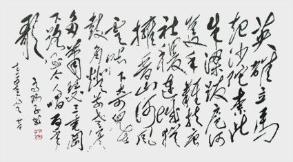 翟德泉作品13...3.jpg