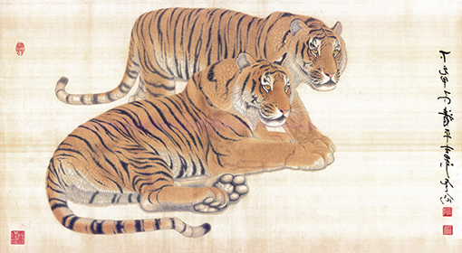 王云仙作品《虎·清平世界》.jpg