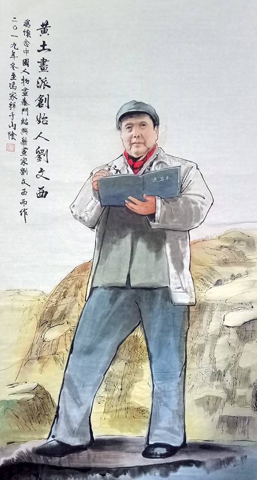 微信图片_2020021414280611.jpg