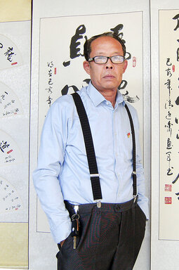 吴惠军.jpg