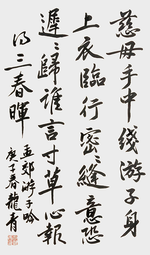 QQ图片202002190841471.jpg