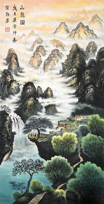 贺新安（老贺）《山隐图》2020年-4尺138x69cm.jpg