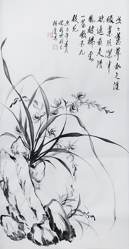 《蘭》.jpg