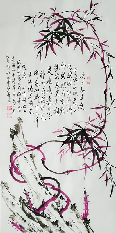 《竹》.jpg