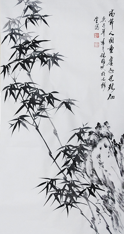 《高节人相重,虚心世所》.jpg