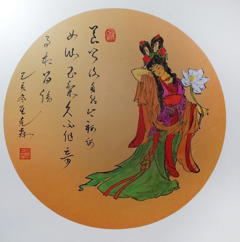 穆克森作品1.jpg