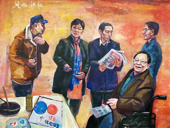 《疫情过后 风雨彩虹》.jpg