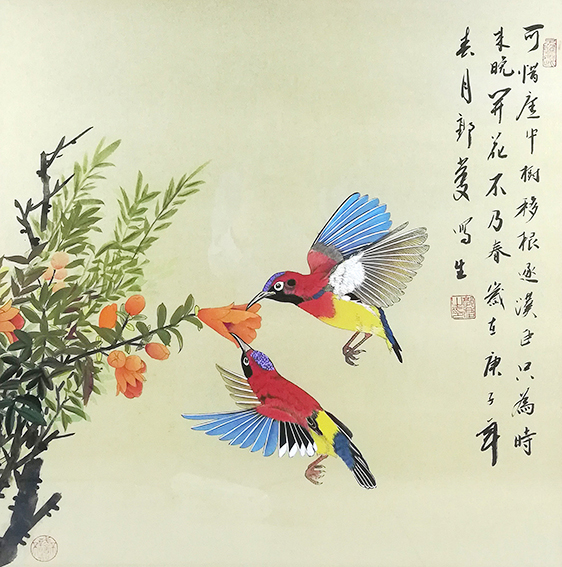 《石榴花香》.jpg