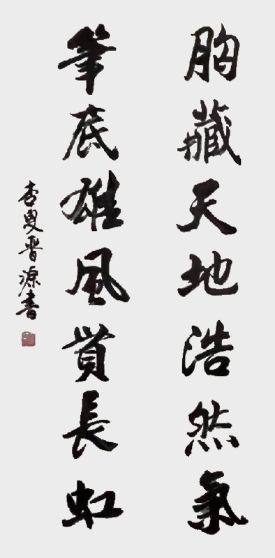 郑国枢作品6.jpg