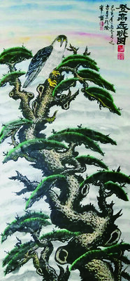 《登高远眺图》138cmx70cm.jpg