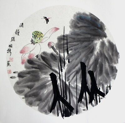 清韵.jpg