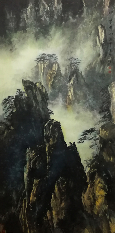 《印象黄山》.jpg