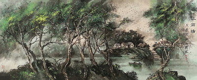 《江南情》.jpg
