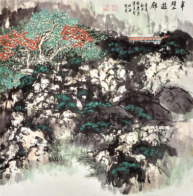 林庆萍 陈长智作品《半壁游廊》规格：4平尺.jpg