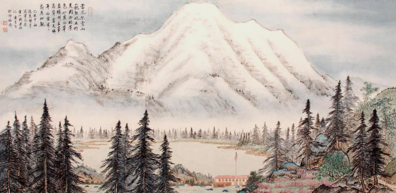林庆萍 陈长智作品《美国雷尼尔雪山》规格：8平尺.jpg