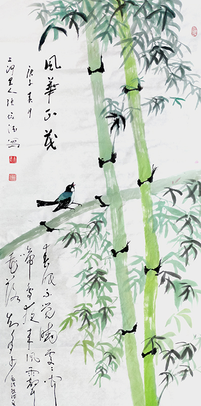 《风华正茂》.jpg
