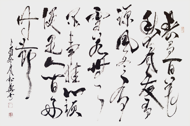 三尺整张.jpg