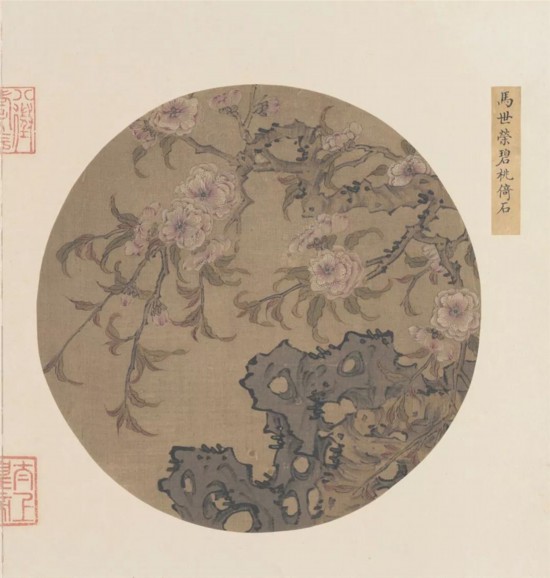宋 马世荣 碧桃倚石图.jpg