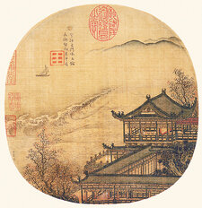 夜月看潮图（中国画）　李嵩.jpg