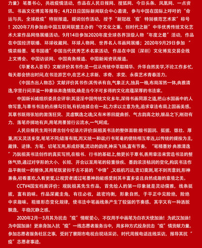 111.jpg