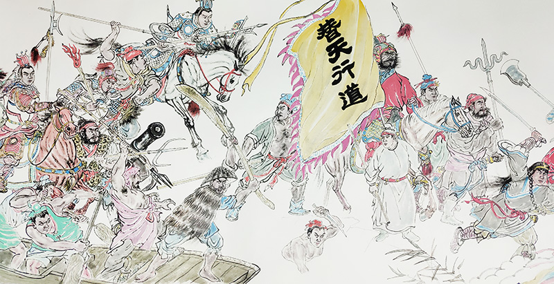 水浒百单八将图之四.jpg