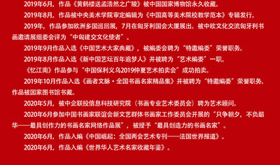 张志辉1.jpg