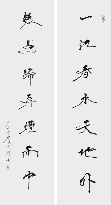 中间有条线2.jpg