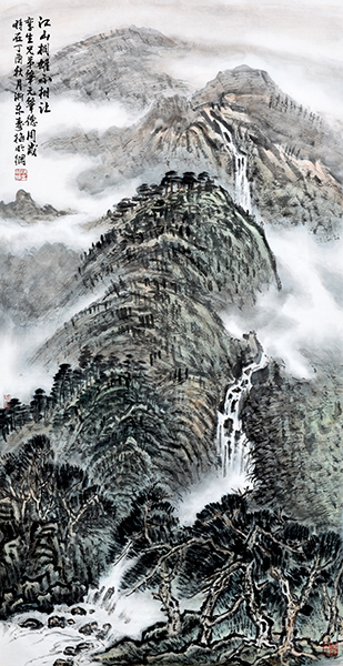 陈明纲《江山相雄不相让》.jpg