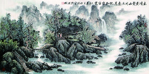 陈明纲《气清更觉山川近，意远从知宇宙宽》.jpg