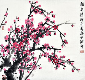 陈明纲《报春图》.jpg