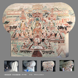 1613787664917940.jpg 贺新安(老贺)2016年-剧组道具-仿石窟壁画450cmx320cm.jpg