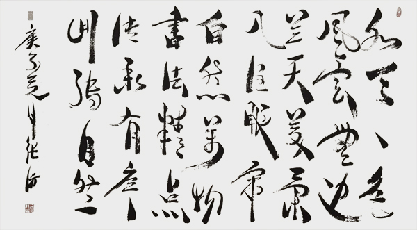 微信图片_20201122222232.jpg