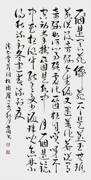 郭世朋作品3.jpg