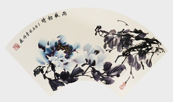 9a9741cef8fe25e52682fa1cbb0a801.jpg