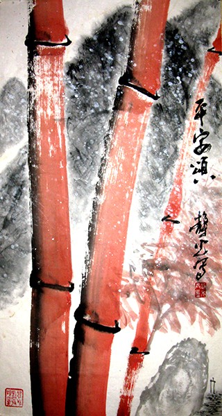 平安颂.jpg