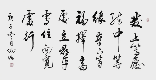 图画本.jpg