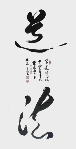 10《道法》.jpg