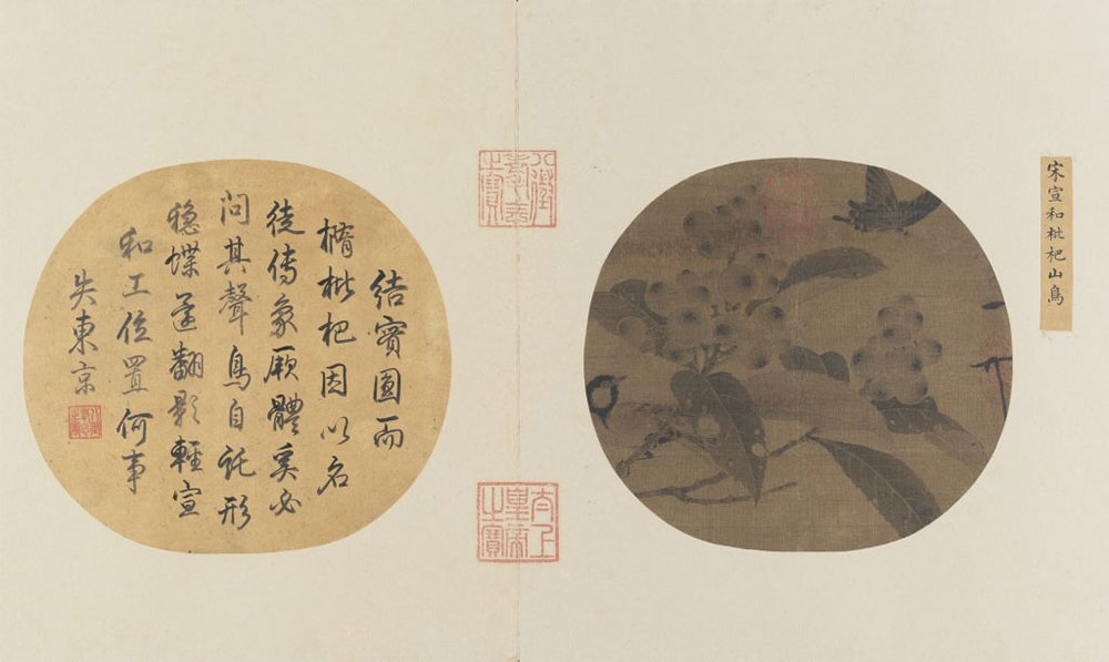 未标题-1