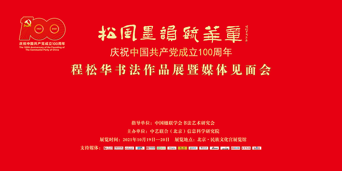 QQ截图20211015084553.jpg