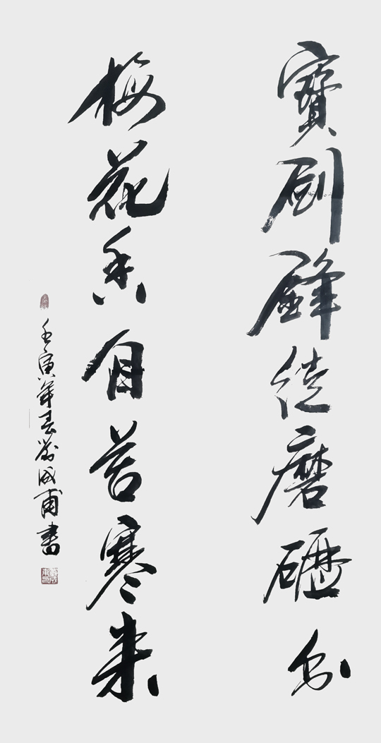 86fee2f29f7044e90aeae97eba66c93.jpg