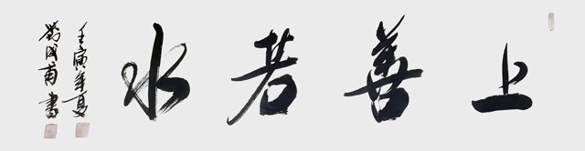 微信图片_20220704110926.jpg
