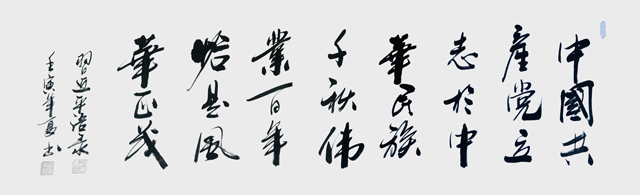 微信图片_20220704110944.jpg
