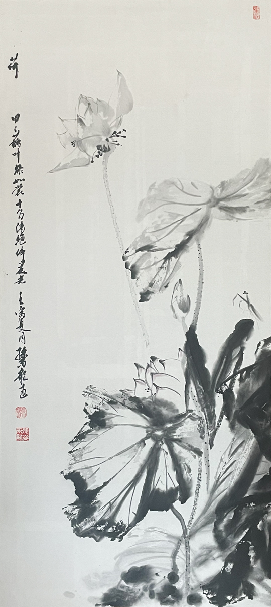 微信图片_202304241125041.jpg