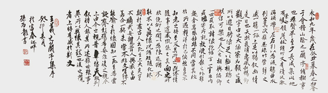 微信图片_20230424112504.jpg