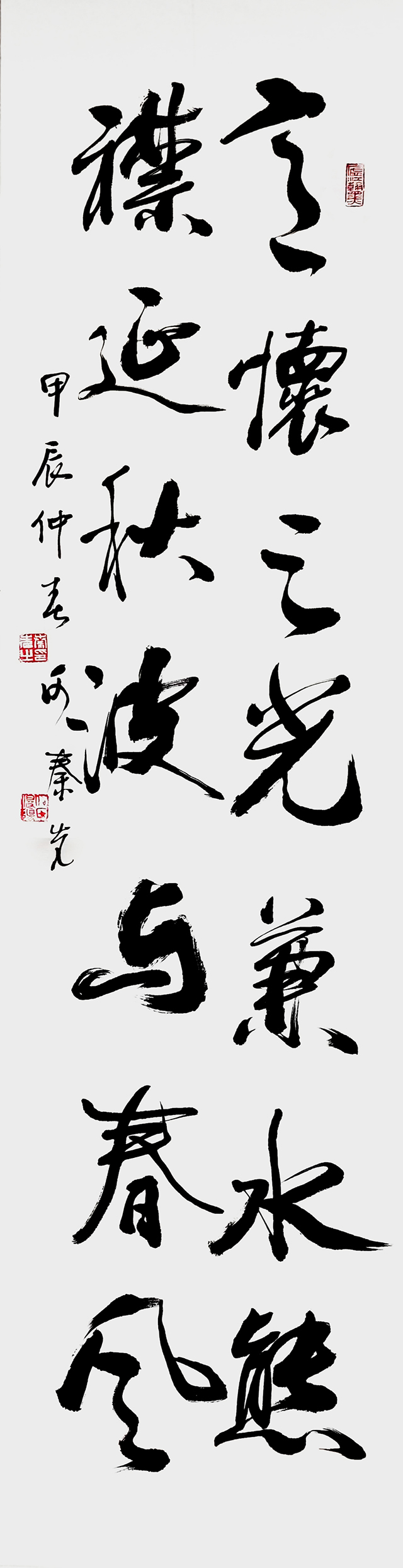 微信图片_20250428094421.jpg