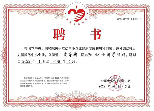 微信图片_20250428152742.jpg